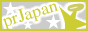 prJAPAN